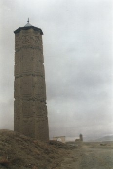 Minarette von Ghazni